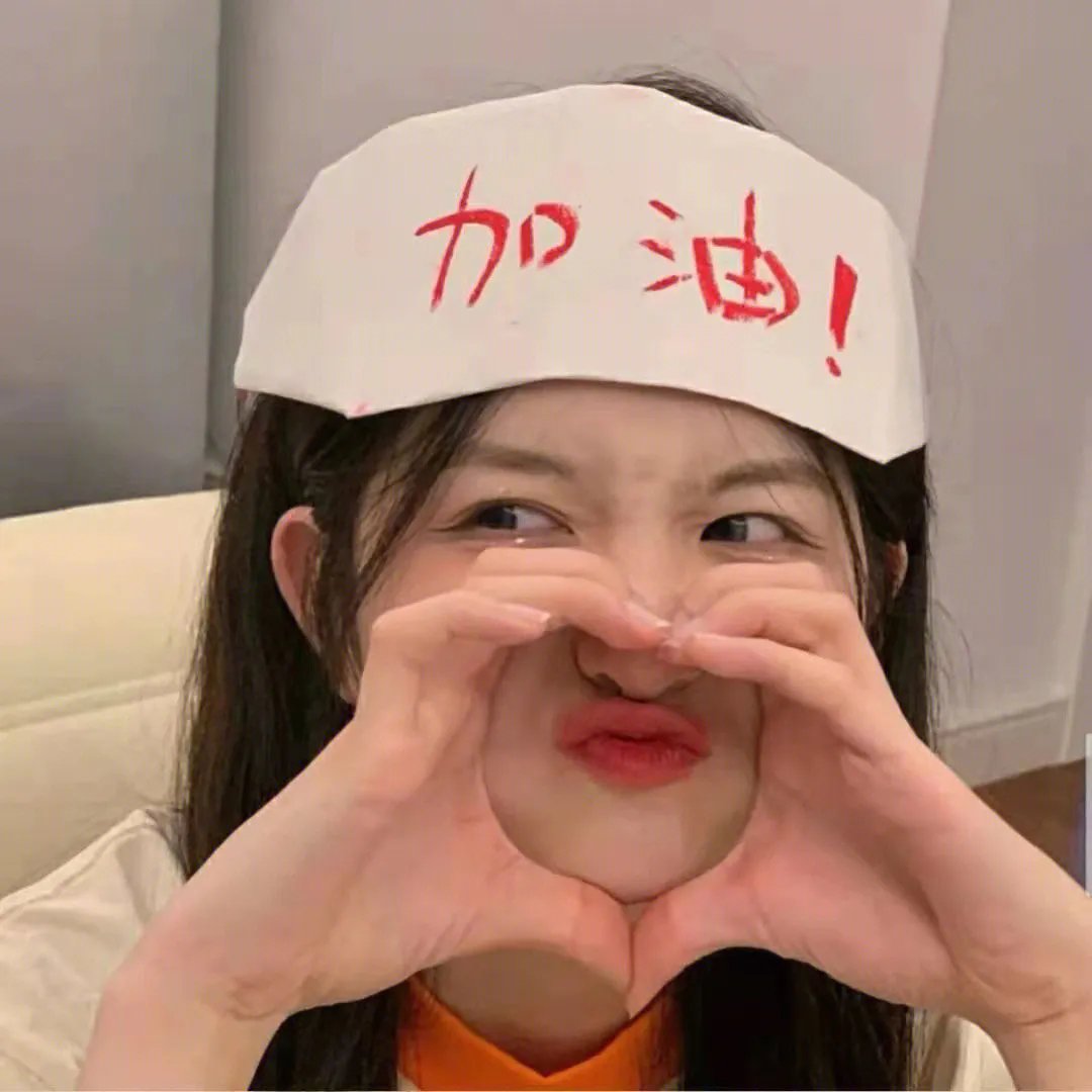带刀女捕快