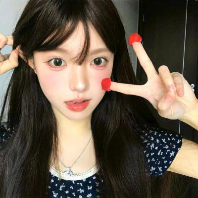 我们的健康